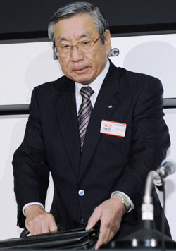 News photo