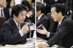 News photo