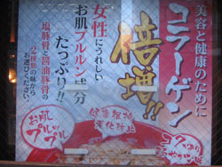 News photo