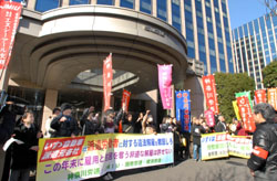 News photo