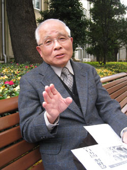 News photo