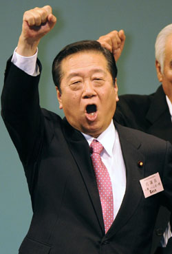 News photo