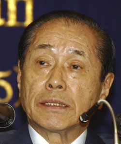 News photo