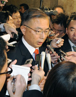 News photo