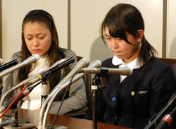 News photo