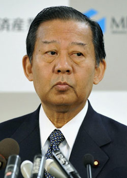 News photo