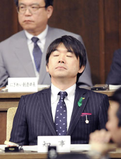 News photo