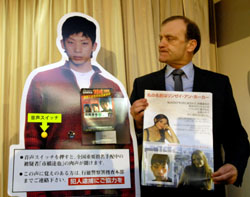 News photo