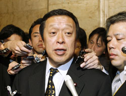 News photo
