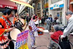 News photo