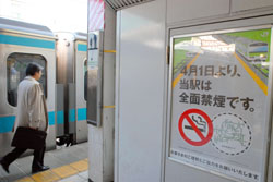 News photo