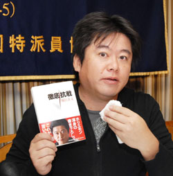 News photo