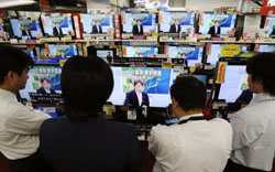 News photo
