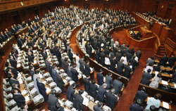 News photo