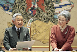 News photo