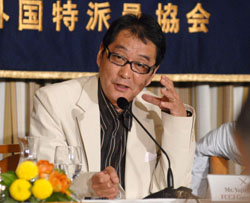 News photo