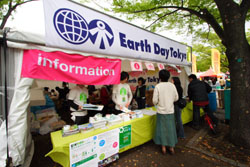 News photo
