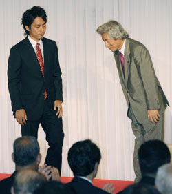 News photo