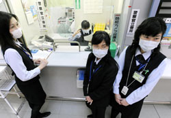 News photo