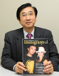 News photo