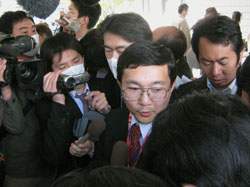 News photo