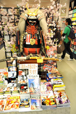 News photo