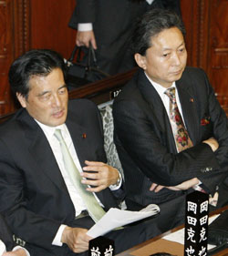 News photo