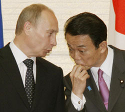 News photo