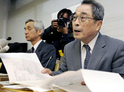 News photo
