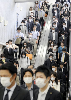 News photo