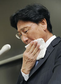 News photo