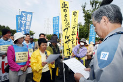 News photo