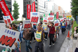 News photo