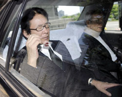 News photo