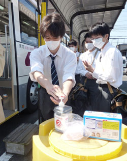 News photo