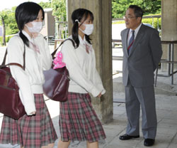 News photo