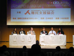 News photo