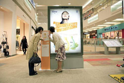 News photo
