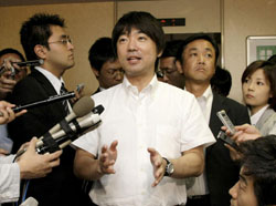News photo