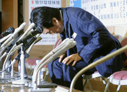 News photo