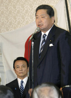 News photo