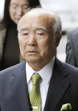 News photo