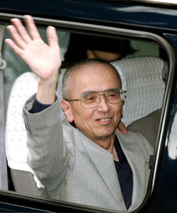 News photo