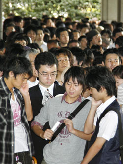 News photo
