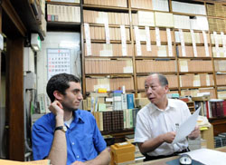 News photo