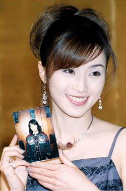 News photo