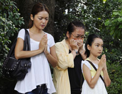 News photo