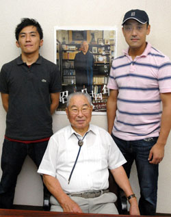 News photo