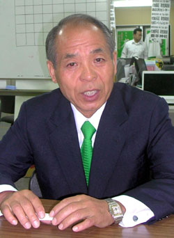 News photo