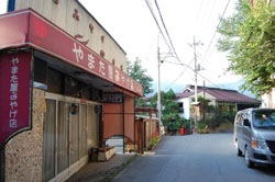 News photo
